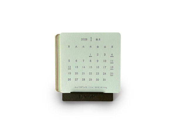 紙屋の活版カレンダー2026