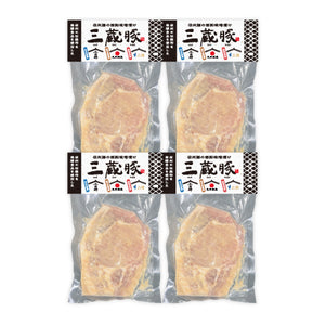 信州豚の酒粕味噌漬　三蔵豚