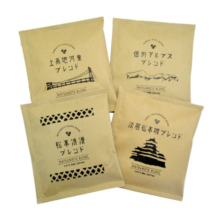 All Items – 松本セレクト