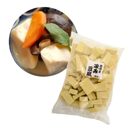 丸正醸造 味噌&凍み豆腐セット